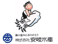 株式会社安岐水産