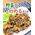 厳選黒毛和牛＊プルコギビーフ＊300g×2P：2800円
