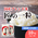 【期間限定】国産ブレンド米「匠の一粒®︎」10kg（5kg×2袋） 送料無料！複数購入がお得！：3580円