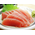 キハダまぐろ切り落とし(不定形柵)650g：1620円