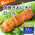 ＜訳あり＞肉巻きおにぎりロール 120g×2本×6Ｐ（合計12本入り）：2980円