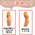 ＜訳あり＞肉巻きおにぎりロール 120g×2本×6Ｐ（合計12本入り）：2980円