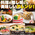 淡路島産玉ねぎ100％使用！淡路島たまねぎスープ 30包【送料無料】：990円
