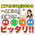 ロコモコ丼 160g×4食【全国送料無料】：1030円