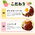 ロコモコ丼 160g×4食【全国送料無料】：1030円