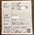 北海道産 ひらめソフトスモークスライス：1917円