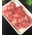 【 数量限定】厳選和牛切り落とし たっぷり500g：2600円