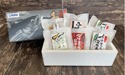 旨旨バラエティまぐろ丼セット＜5種12人前＞：3000円