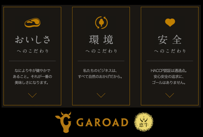 【十勝恵牛/自慢のレバー200g！】〜特別冷凍で閉じ込た鮮度伝わる塩ごま油でまずご堪能あれ〜※加熱用：680円