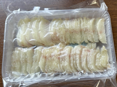北海道産 ひらめソフトスモークスライス：1917円