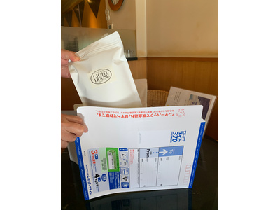 ディープローストブレンド(お買得)  DEEPROAST BLEND(BARGAIN)：1950円