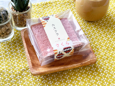 カットカステラ10個入化粧箱：1584円