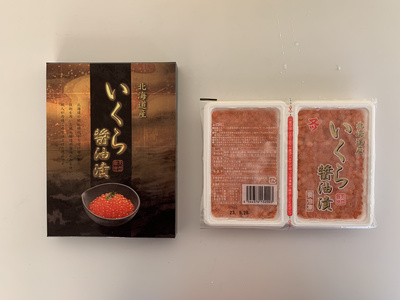 いくら醤油漬け200ｇ＜化粧箱入り＞：3240円