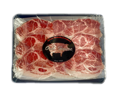 イベリコ豚カタロースしゃぶしゃぶ用スライス 500g：980円