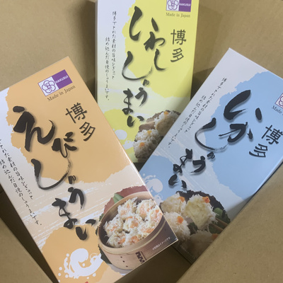 海鮮しゅうまい3種セット：2592円