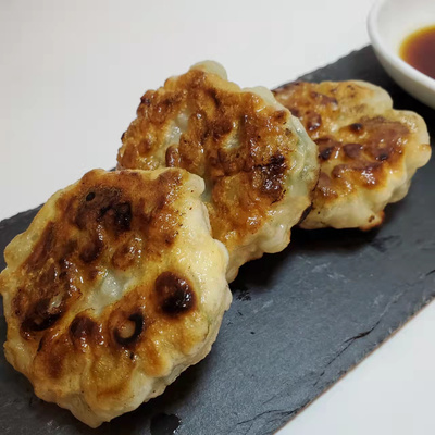 海老にら饅頭：1468円