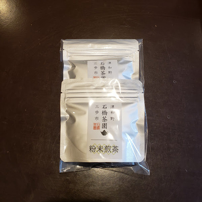 粉末煎茶30g×2袋：770円