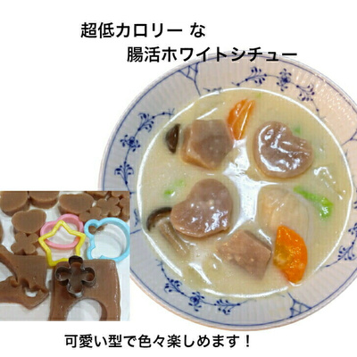 南信州からお届け！ニコニコこんにゃくセット：1800円