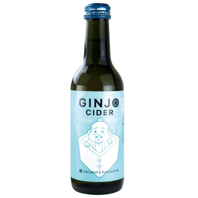GINJOサイダー：2376円