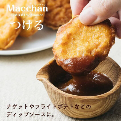 【救済依頼！】マッチャン ウマミリッチソース 60本セット：28000円