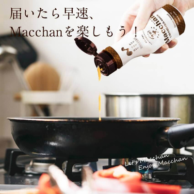 【救済依頼！】マッチャン ウマミリッチソース 60本セット：28000円