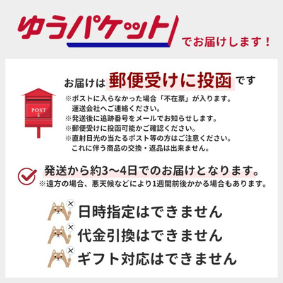 和渦TOKYO 中華そば(旨味鶏醤油味) 6食セット【全国送料無料】：1320円
