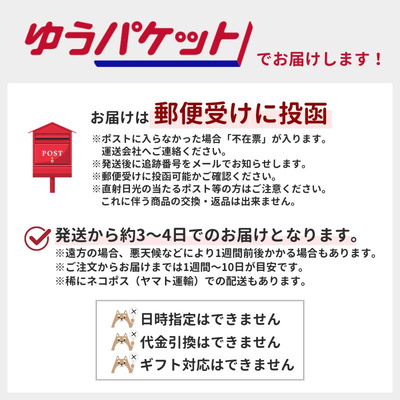 即席みそ汁 約900ｇ（約75食前後）【全国送料無料】：850円