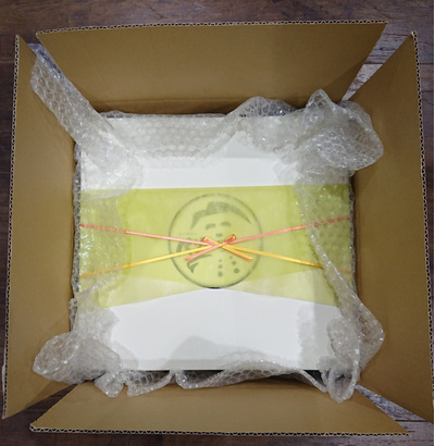 カットカステラ15個入化粧箱：2256円
