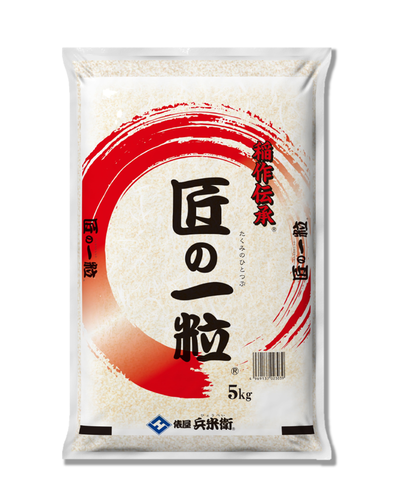 【期間限定】国産ブレンド米「匠の一粒®︎」10kg（5kg×2袋） 送料無料！複数購入がお得！：3580円