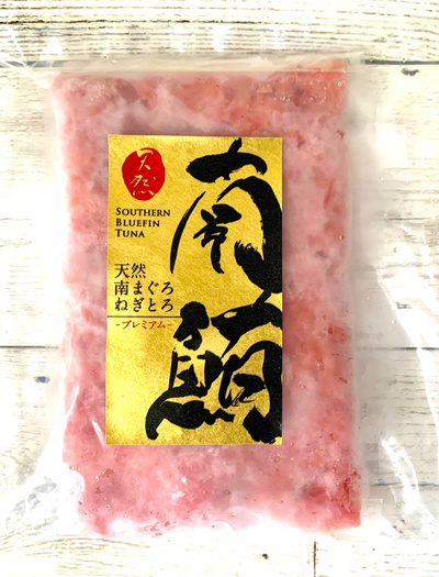 厳選マグロづくし全５品2.2kg以上（南まぐろ、バチマグロ、キハダまぐろ、びん長まぐろ）：6000円