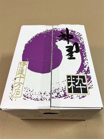愛媛県産　極早生みかん  小玉（2S）　秀品 3kg：2400円