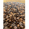 キリマンジャロブレンド KILIMANJARO BLEND：1570円