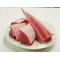 キハダまぐろ切り落とし(不定形柵)650g：1620円