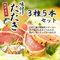特別キャンペーン❗️【送料無料】味付けたたき 3種5本セット(炙りサーモン･びん長まぐろたたき･かつおたたき)：3000円