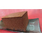 カステラ　チョコ　半斤：643円