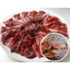 【スタミナ満点焼肉セット3種600g！】（ニンニク醤油ダレ漬けカルビ200g、ニンニク醤油ダレ漬けハラミ200g、塩ダレホホ肉200g）：1980円