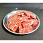 やわらか牛ハラミ焼肉用　500g（牛脂注入加工肉）：730円