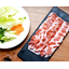 イベリコ豚カタロースしゃぶしゃぶ用スライス 500g：980円