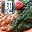 関門海峡産あかもく8個セット：3290円
