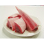 キハダまぐろ切り落とし(不定形柵)650g：1620円