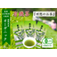 オーガニック 有機煎茶 100ｇ3袋 静岡県産 深蒸し茶：3240円